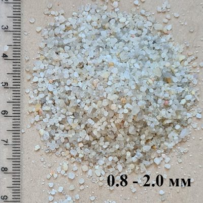 Песок кварцевый для пескоструя фракция 0,8-2,0мм
